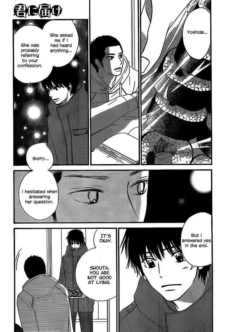 Kimi Ni Todoke Chapter 61 3